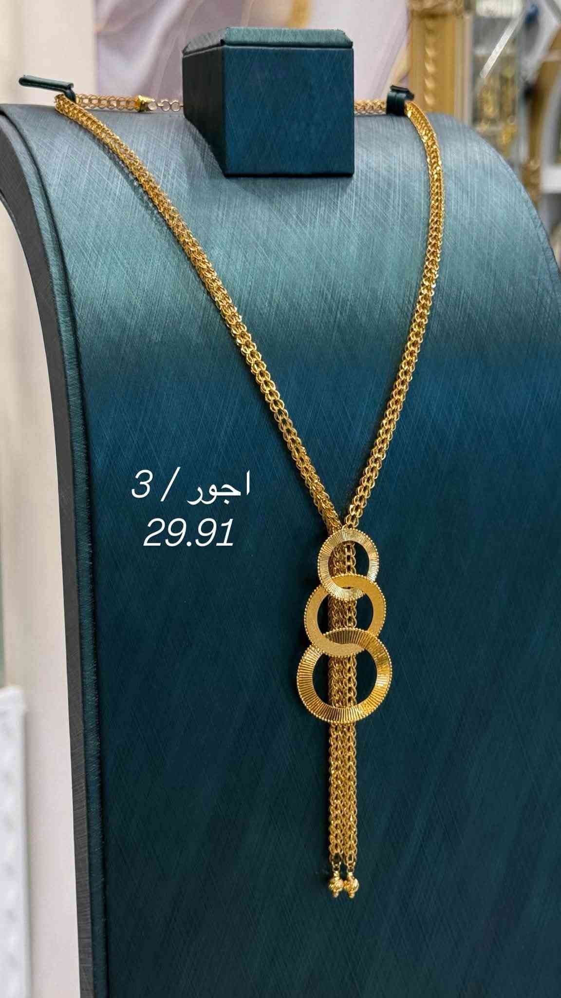 بنات اليوم جبتلكم كراسي  الأجور ( 3 ) فقط
العنوان بغداد الشرطة الرابعةالسوق الشعبيً

للحجز ***********
