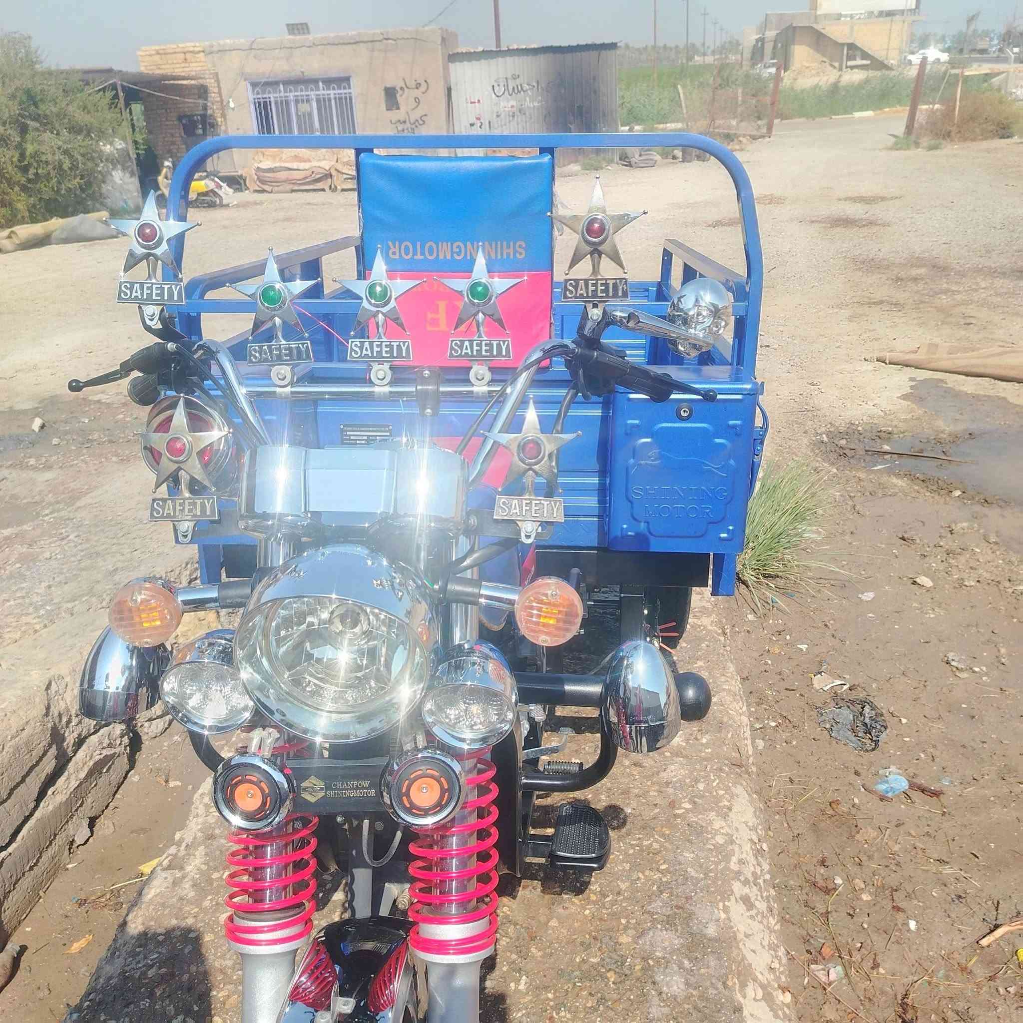 ستوته • ٢٠٢٣ • وراق