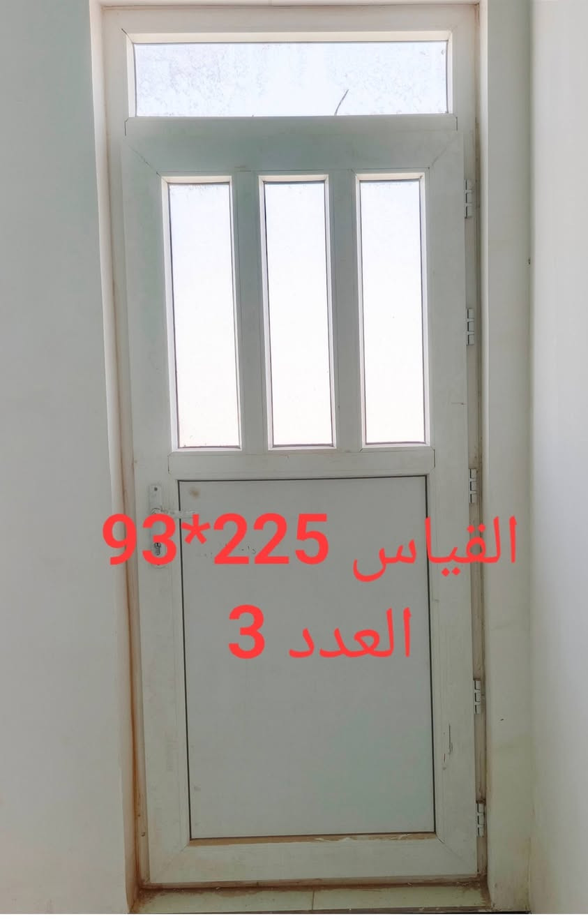 أبواب وشبابيك جديد غير مستخدم
للبيع شلعه وحده سعر القطعه قفل 65 
كامل مع الزجاج والاقفال وكل ملحقاته 
النجف الاشرف ***********

نص مكتوب في الصور:
- 138*148 العدد 4
- القياس 225*93
- العدد 3
- 100*147 العدد 6