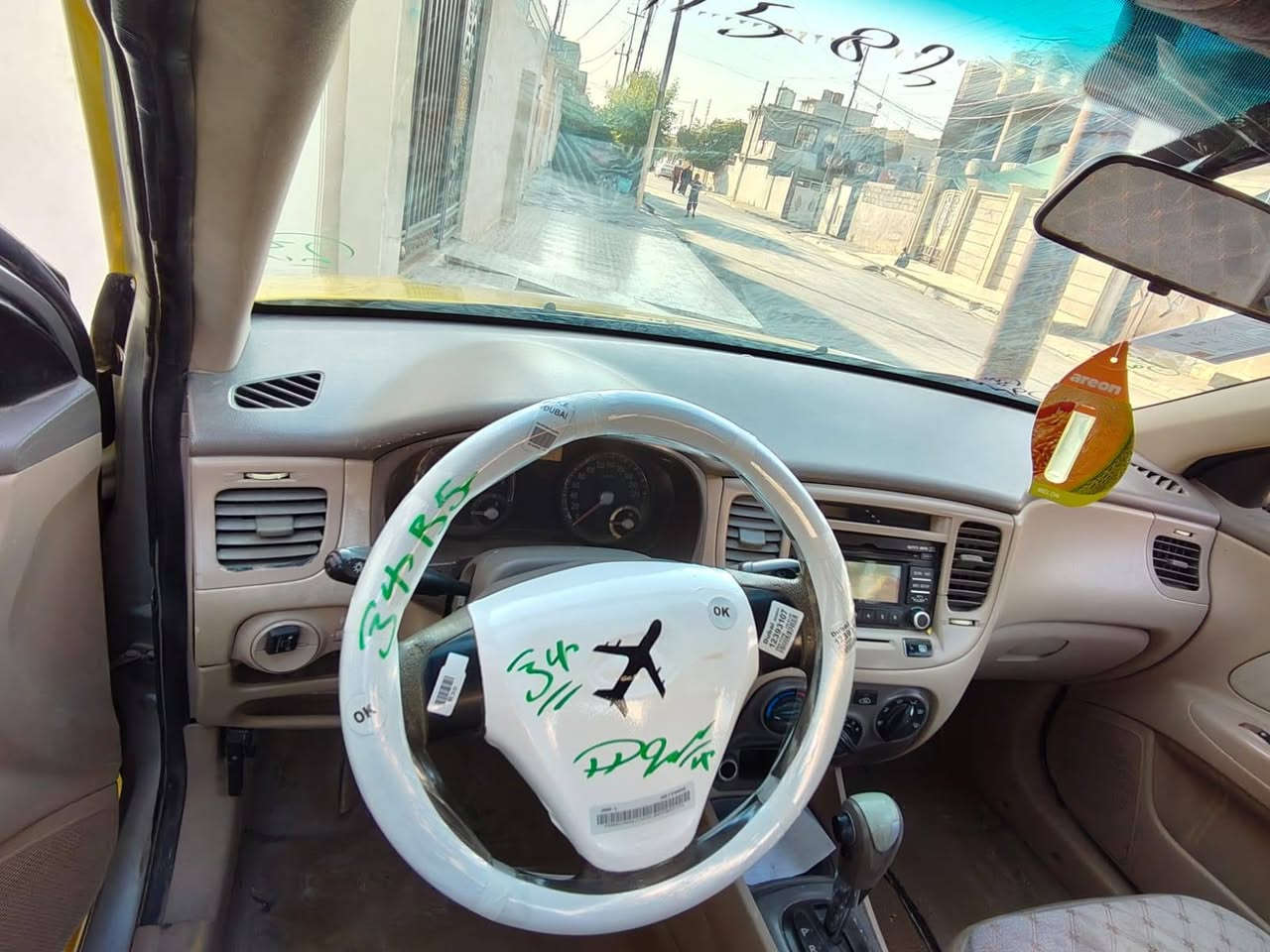 كيا ريو 2008 رقم مثنى بااسمنا تحويل بالموصل رقم انكليزي
منظومة غاز حكومي 
طخم تايرات جديد 
السعر 73 
***********
حي القدس
