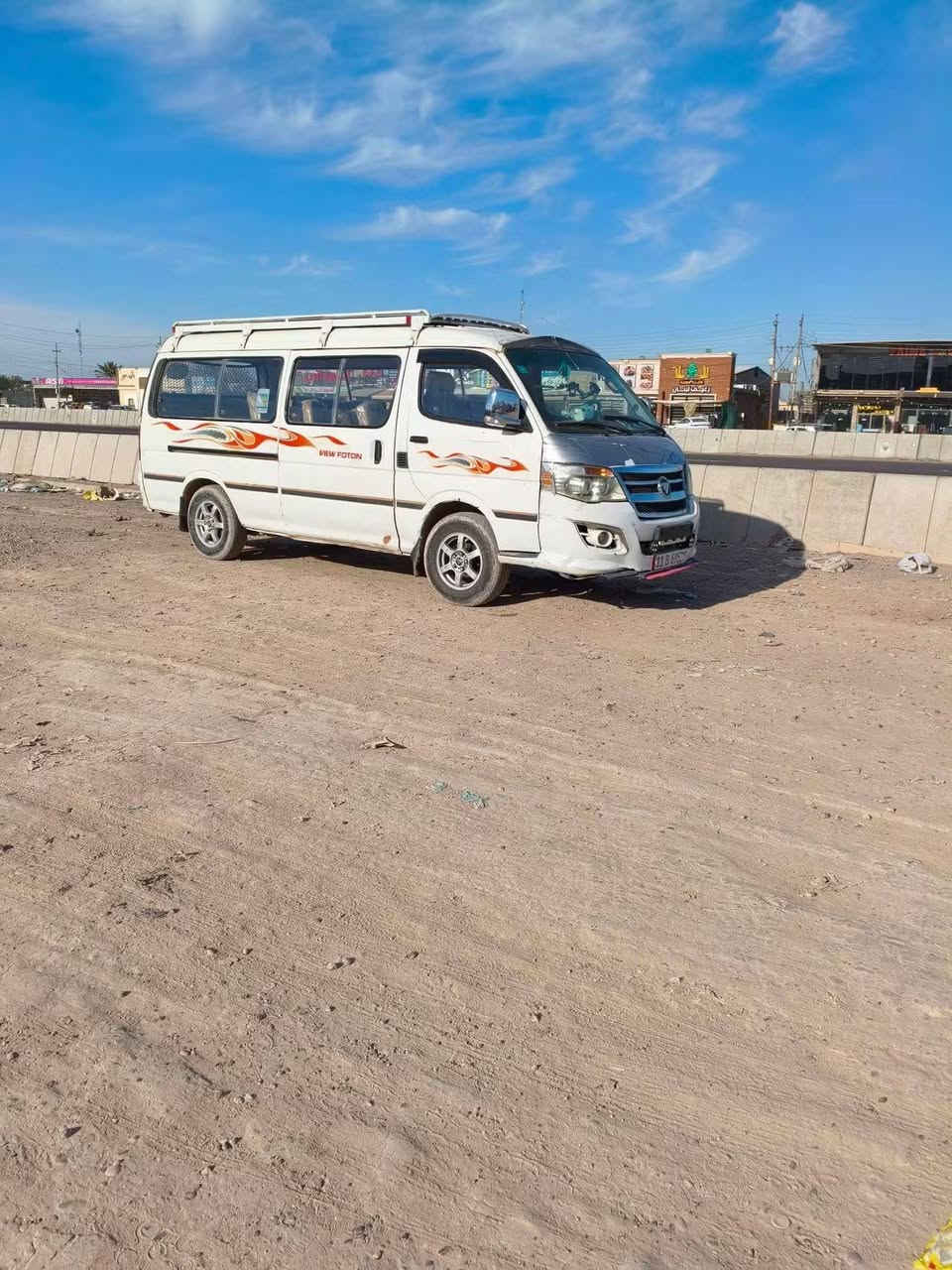 سلام عليكم فتون موديل 12 مكينه بيها تنقيص بيها حزام صبغ جماليه والباقي كله مكفول كير اكسنت دوشمه صدر تخم تاير السعر 56 وبيها مجال بسيط سياره بسمي تحويل ثاني يوم العنوان بغداد التاجي رقم الهاتف ***********
