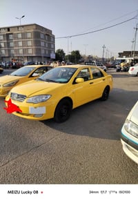 بي واي دي • ٢٠١٩ • رقم بصره