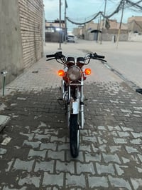نامه ابرو • غطاس • مكينة نشطة