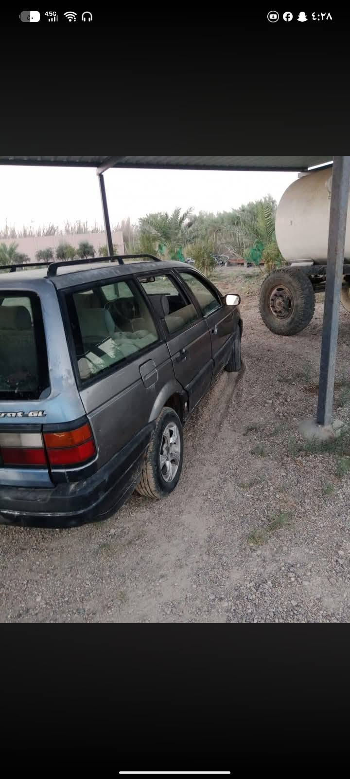 باسات • جير اوتو • رقم ديالى
