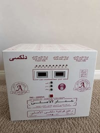 رافع 10000 • نضيف مستخدم قليل • بعقوبة الرحمة
