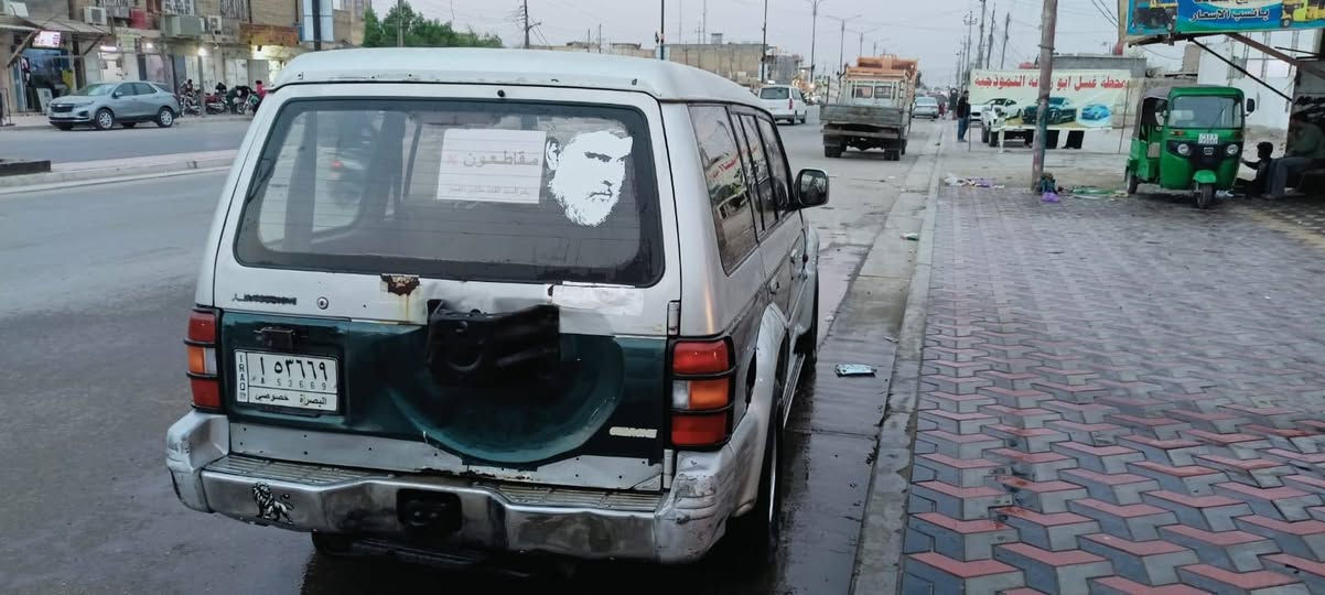 باجيرو 1991 ستفسار على رقم ***********
