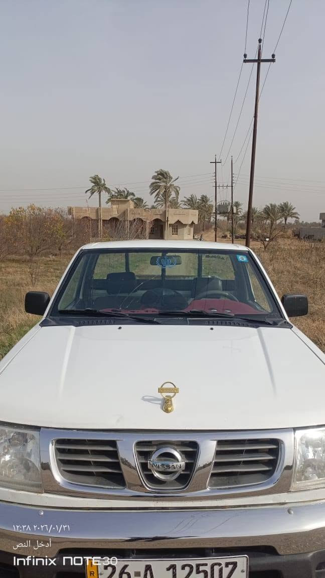 بيكم • ٢٠٠٢ • مكفول