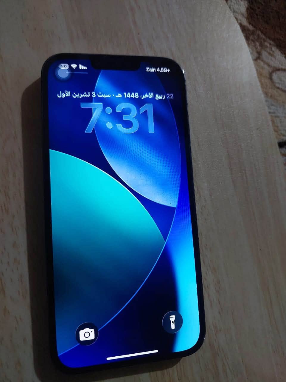 ايفون 13 برو ماكس اسود نظيف جدا
ذاكرة 512 بطاريه بلادي 76 الجهاز نظيف وتر ما مفتوح ولا مستبدل بي اي قطعه
725 ألف وبي مجال بسيط 
***********

نص مكتوب في الصور:
- حالة البطارية والشحن رسالة مهمة حول البطارية حالة بطاريتك متدنية جدًا. يمكن أن يبدل أحد مزودي خدمة Apple المعتمدين البطارية لاستعادة الأداء والطاقة القصويين. العثور على خيارات الخدمة... الحد الأقصى للقدرة 76% هذا قياس لقدرة البطارية مقارنة بقدرتها عندما كانت جديدة. قد تتسبب القدرة المنخفضة بتقليل ساعات الاستخدام بين عملية الشحن والأخرى. أقصى قدرة للأداء ستساعد الأنظمة المضمنة في النظام والمكونات في تخفيف آثار الأداء التي قد تلاحظها أثناء التقدم الكيميائي في عمر بطارية iPhone. شحن البطارية المحسن للحد من استنزاف عمر البطارية، يتعلم الـ iPhone من عادات الشحن اليومية، بحيث ينتظر ولا يتجاوز 80% حتى يحين موعد حاجتك إلى استخدامه.
- 79 7:49 حول < 26.5 إصدار iOS iPhone 13 Pro Max اسم الطراز MLKW3LL/A رقم الطراز L6KWJJT4J6 الرقم التسلسلي < انتهت صلاحية التغطية < سجل تاريخ القطع والخدمة 0 الأغاني 144 الفيديوهات 713 الصور 15 التطبيقات 512 غ.ب. السعة