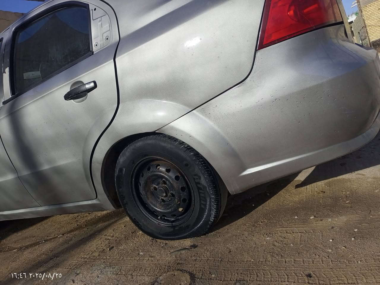 افيو • ٢٠٠٩ • مكينة وكير نظيف