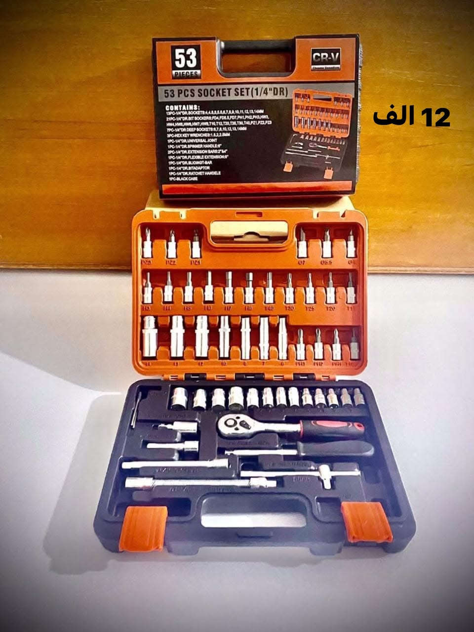القطعه ب10
واذا تاخذ بكج كامل ب45 الف

نص مكتوب في الصور:
- 10 ألف
- 10 الف
- 12 ألف
- 110 الف
- كل الي بصوره ب48 وتوصيل مجاني داخل حديثه