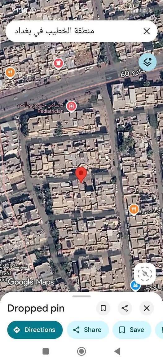 🏡✨ بيت للبيع – فرصة مميزة في منطقة الخطيب ✨🏡
📍 الموقع: الخطيب – الفرع الثاني عن الشارع الرئيسي
📐 المساحة: 212 متر مربع
🏢 عدد الطوابق: 3 طوابق
🔑 تفاصيل العقار:
🏠 الشقة الأولى:
🛏️ غرفة نوم
🛋️ صالة
🚿 حمام
🍽️ مطبخ
🏠 الشقة الثانية:
🛏️ غرفتان نوم
🛋️ صالة
🚿 حمام
🍽️ مطبخ
🏡 البيت الرئيسي:
🛏️ 4 غرف نوم
🛋️ صالة كبيرة
🍽️ مطبخ كبير
🏛️ هول
🚿 3 حمامات
👨‍👩‍👧‍👦 مناسب جداً للعوائل الكبيرة، ويتميز بوجود شقتين معزولتين بالإضافة إلى البيت الرئيسي، مما يوفر مساحة وخصوصية للعائلة.
📞 للاستفسار والتواصل:
☎️ ***********
☎️ ***********
☎️ ***********
✨ لا تفوّت فرصة امتلاك عقار بمساحة واسعة وتوزيع مناسب للسكن العائلي! 🏡❤️

نص مكتوب في الصور:
- بيت للبيع في منطقة الخطيب الفرع الثاني عن الشارع الرئيسي المساحة: 212 م² عدد الطوابق: 3 طوابق مناسب لعائلة كبيرة يحتوي على شقتين معزولتين بالإضافة إلى البيت الرئيسي مما يجعله مناسباً للعوائل الكبيرة الشقة الثانية غرفتان نوم صالة حمام مطبخ الشقة الأولى غرفة نوم صالة حمام مطبخ البيت الرئيسي أربع غرف نوم صالة كبيرة مطبخ كبير هول 3 حمامات فرصة للسكن العائلي في منطقة الخطيب عقار بمواصفات عالية الجودة توزيع مريح ومساحات واسعة للاستفسار والتواصل *********** | *********** *********** مناسب لعائلة كبيرة المساحة: 212 م² 3 طوابق الخطيب - الفرع الثاني عن الشارع الرئيسي
- منطقة الخطيب في بغداد شارع 60 د.سامر حسين جاسم Pediatrician مدرسة البلاغ الأهلي Google Maps Dropped pin Directions Share Save