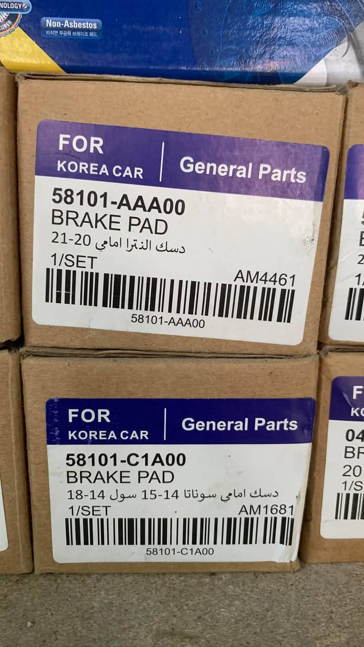 تصفية محل السعر 10 بدون التوصيل دسك اصلي كوري.
والي يحب المكان بغداد الشعب شارع الصحة.

0770202152)
