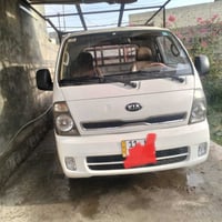 كيا • ٢٠١٨ • رقم بغداد