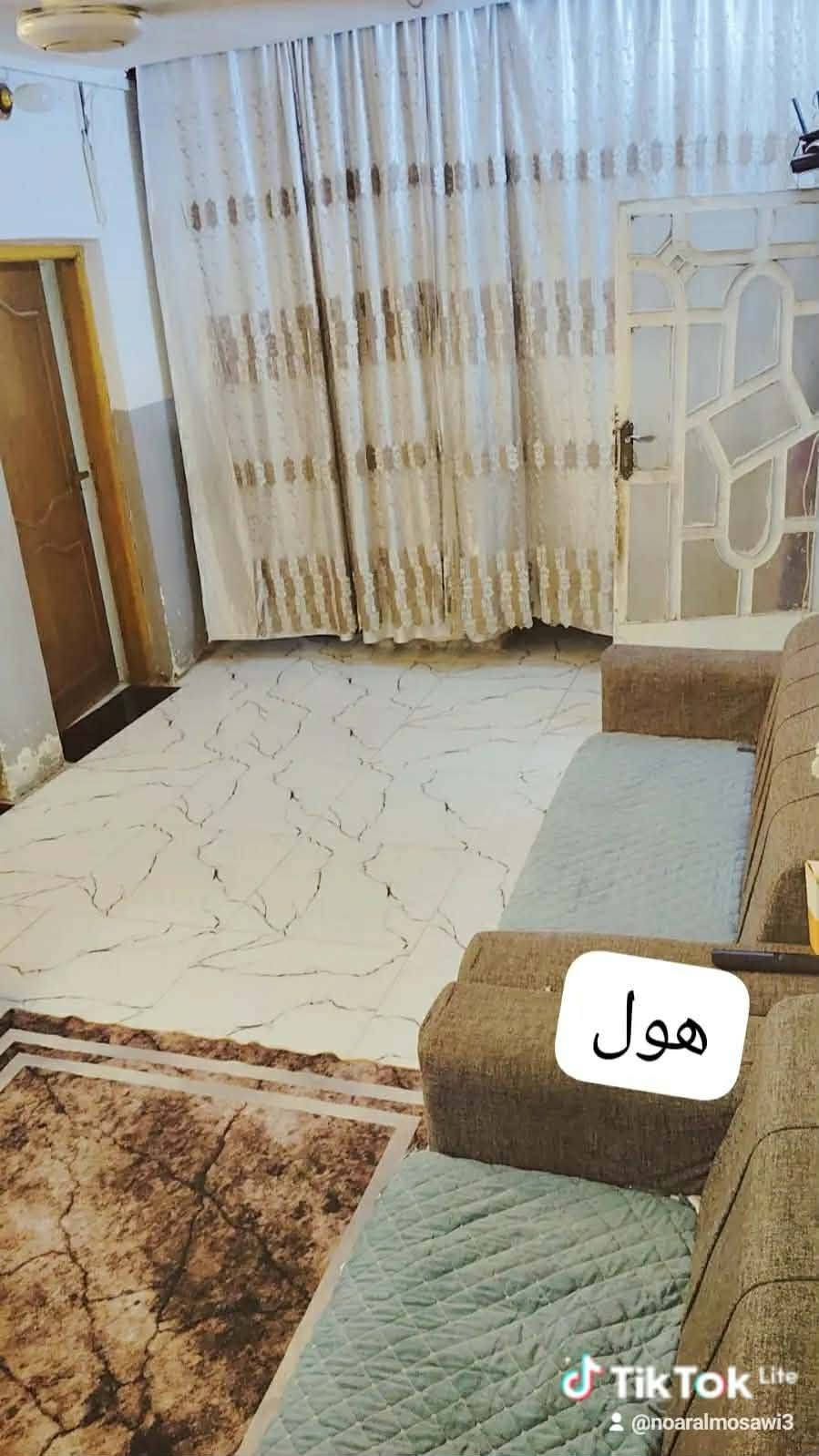 المهندسين الرابعة • ١٤٠م² • طابو زراعي