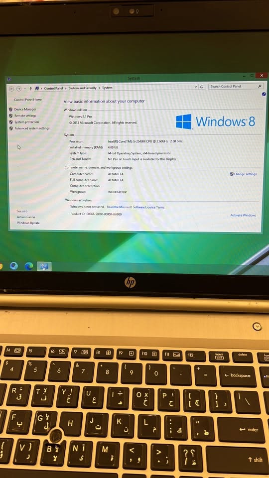 السلام عليكم حاسبة hp cor i5 نضيفة و شغالة السعر 175 الف و بيها مجال بسيط للتواصل ***********
