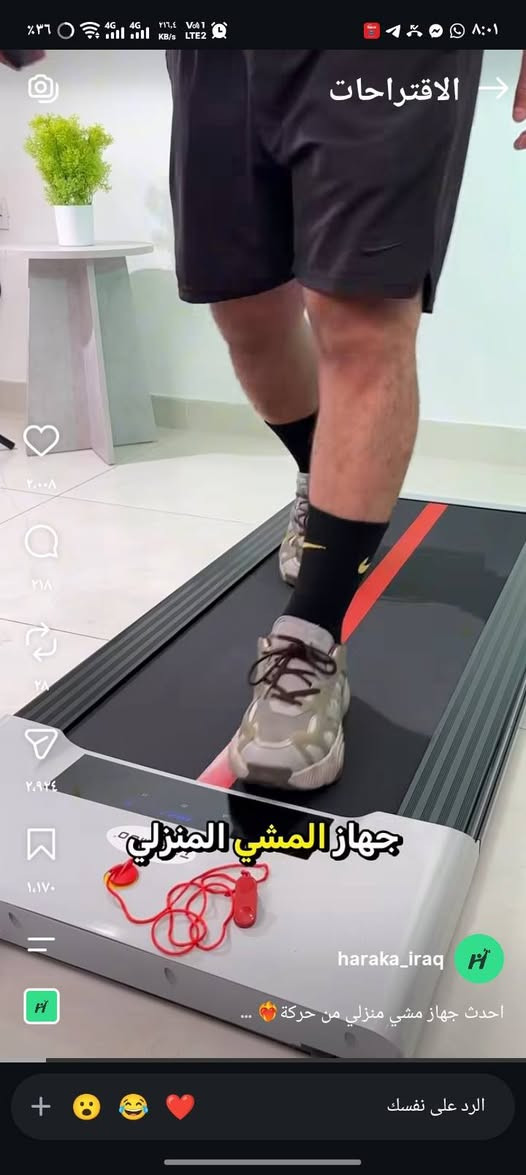 السلام عليكم
جهاز مشي كخربائي استخدام ٥ ايام
سبب البيع انقبلت بشغل بكربلاء وما عندي مكان اخذة وياي
السعر ١٧٠ الف
واتساب او اتصال ***********

اشتريته من هذا البيج المكتوب بالسكرينات وضمان بي سنة
