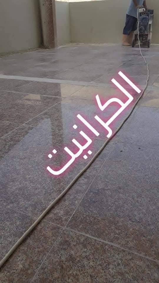 السلام عليكم مستعدون للجلي الموقعي المرمر الكاشي الكرانيت تنضيف وتلميع السيراميك البصره هاتف***********
