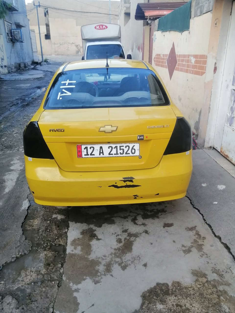 للبيع • الموصل