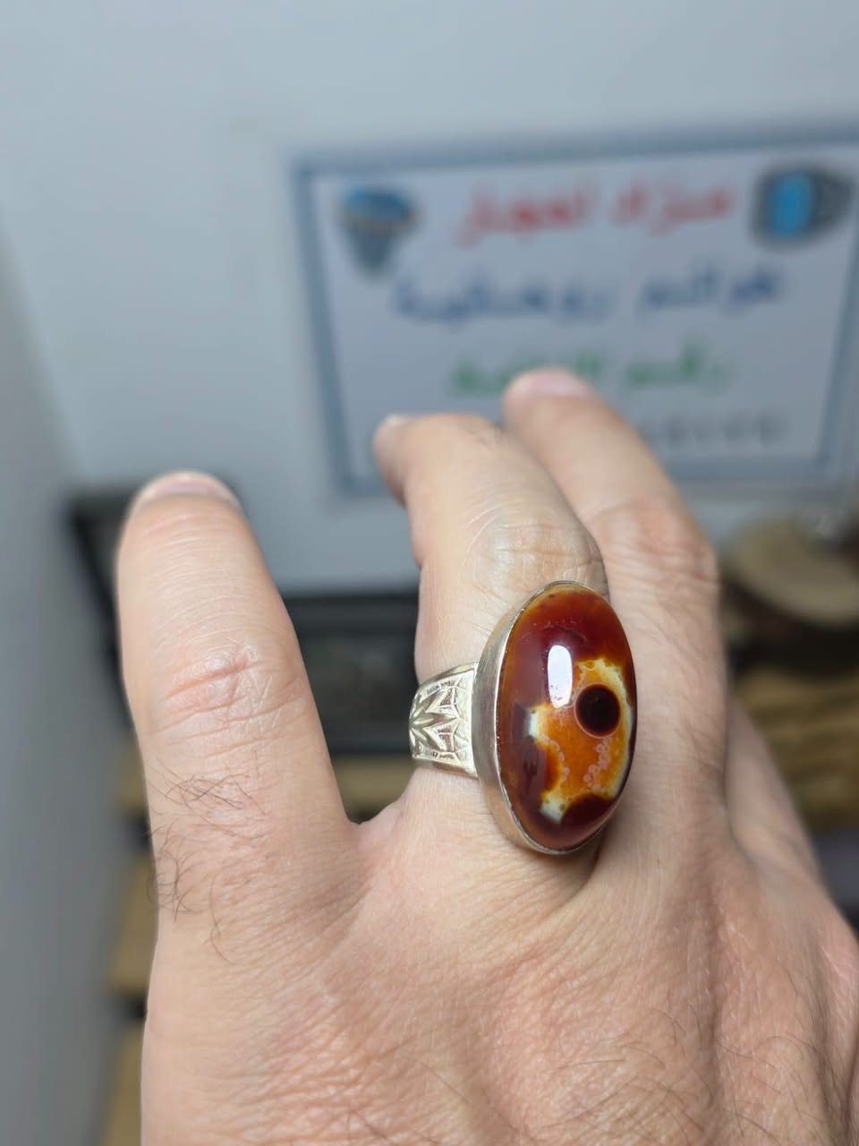 خاتم سليماني دموي معطف  قديم   من اندر النوادر خامه مخيفه من السليماني الدموي حجر فول شرط نار وشرار خامه دمويه ميحتاج شرح عنهه فول سليماني تحفه معطف  مال زماط خاتم قوي جدا مكشوف مناميا ومروحن ومنجم محبه قويه جدا تقارب تهيج  عقد لسان تسهيل امورطاعه  جاها وجاها بل الحجر منكول ومجرب قوي جدا بل  عافيه عل صير من نصيبه تواصل خاص او واتساب رجاء ***********
