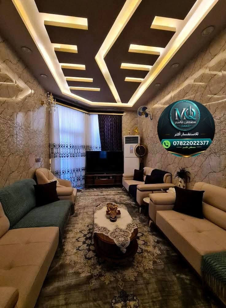👑 فرصة عقارية لا تُعوّض | تحفة معمارية بتصميم ملكي 👑
​✨ دار مساحة 110 م² (طابقين) - بناء طابوق درجة أولى ✨
إذا كنت تبحث عن الرقي والفخامة والموقع الاستراتيجي، فهذا البيت صُمم ليكون تحفة فنية تتحدث عن نفسها!
​📍 الموقع المميز:
​كربلاء المقدسة - حولي الزوار
​مقابل مخابز هلي وقرب مستشفى الكفيل
​يبعد عن الشارع العام 50 متراً فقط
​🏛️ مواصفات الدار:
​البناء: طابقين (طابوق درجة أولى)
​الواجهة: تصميم واجهة ملكية فخمة
​الديكورات: لمسات وديكورات مغربية فاخرة جداً
​📜 الوضع القانوني:
​سند 25 (إقرار محكمة)
​⚡ الخدمات المتوفرة (كاملة وجاهزة):
​شارع تبليط 🛣️
​شبكة ماء + كهرباء 💧⚡
​شبكة مجاري متكاملة 🏗️
​إنترنت كيبل ضوئي فائق السرعة 📶
​📞 للاستفسار والحجز:
نحن بخدمتكم دائماً، يسعدنا تواصلكم معنا عبر الاتصال المباشر أو الـ واتساب:
📱 ***********
📱 ***********
#عقارات_كربلاء #كربلاء #بيت_للبيع #دار_للبيع #مجمع_الفرات #استثمار_عقاري #عقار #عقارات_العراق #بيت_جاهز #بناء_حديث #ديكورات_مغربية #فرصة_استثمارية #شراء_بيت #سكن_راقي #عقار_كربلاء #بيوت_كربلاء #سند25 #عروض_عقارية #الماسة_للعقار #عقارات
