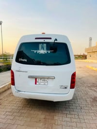 جينبي ٢٠١٤ • ضربة صغيرة • بابل مسيب