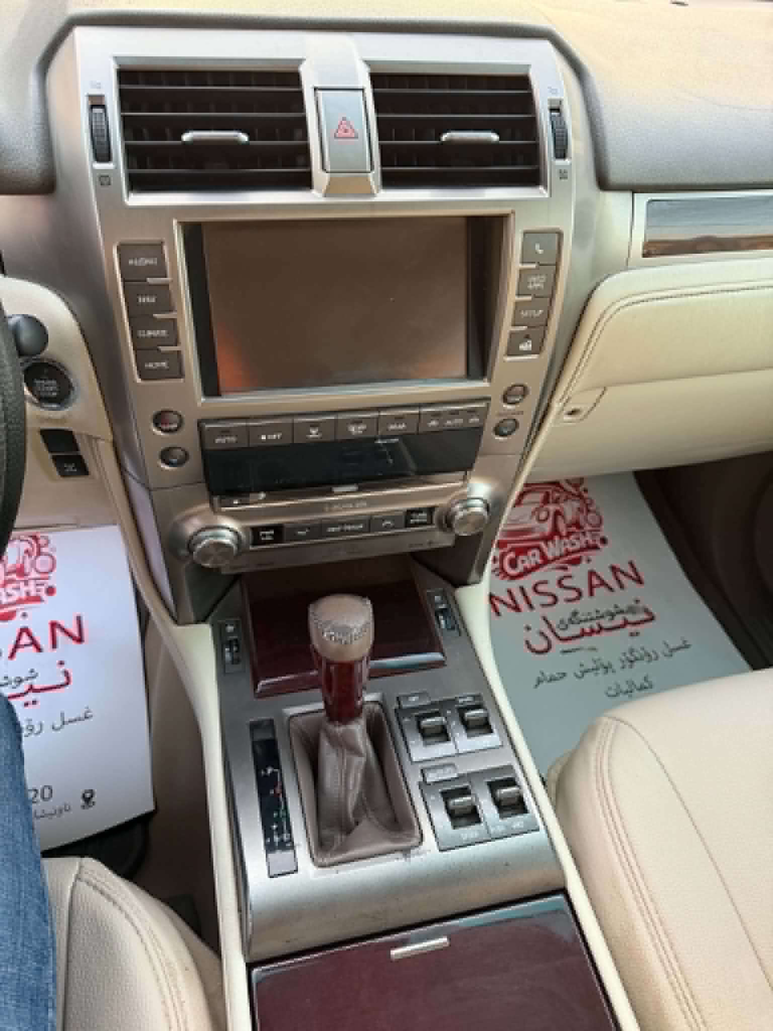 Lexus gx 460 2016 v8 
لكزس برادو
موديل ٢٠١٦
٨ سلندر 
ماشي ١٢٢ الف
فول فول مواسفات
٣ قطع امامي صبغ 
رقم اربيل 
سعر ٢٨٥ 
رقم موبايل *********** أربيل, العراق
