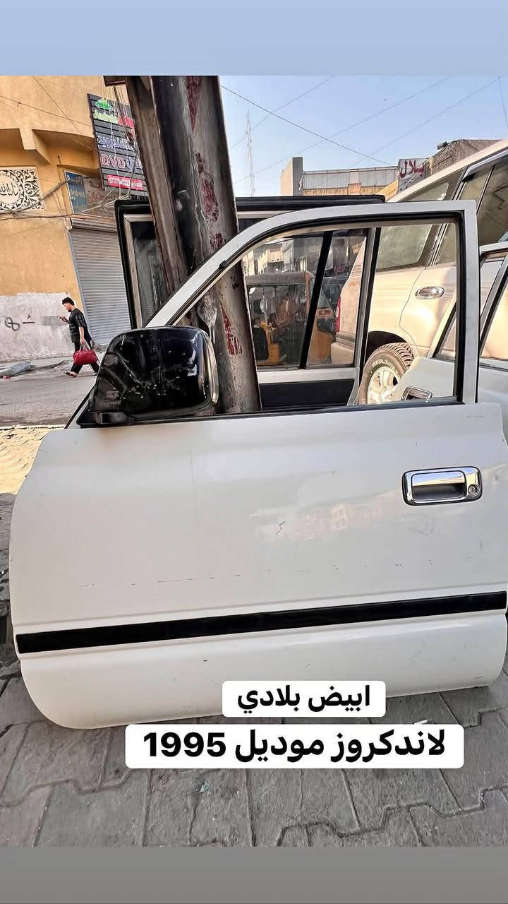 ابواب لاندكروز • ١٩٩٠-١٩٩٧ • ابيض بلادي