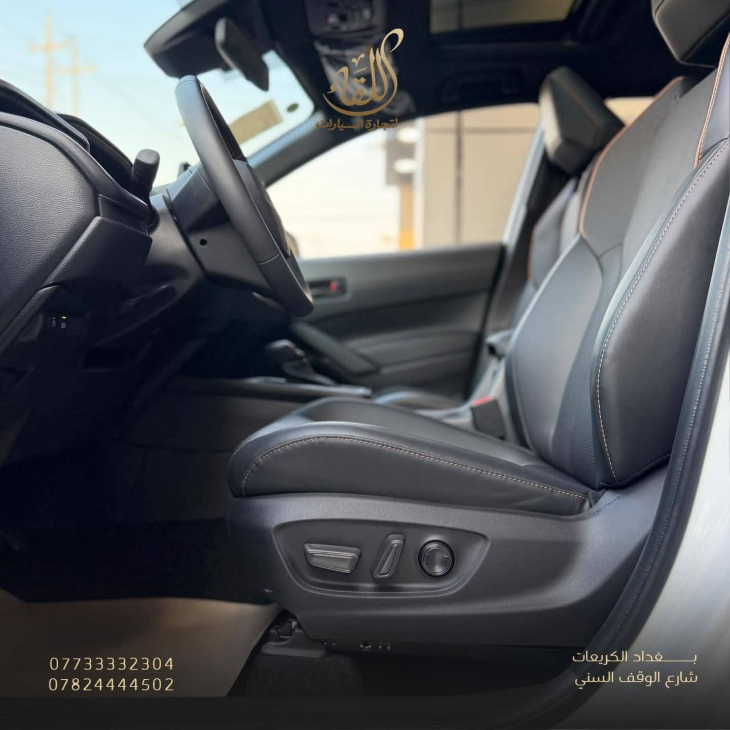 كورولا كروس • ٢٠٢٥ • فتحة سقف