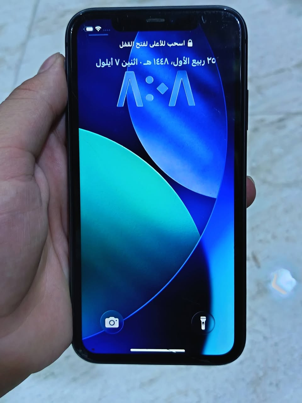 ايفون 11
لون اسود
بلادي برغي ممفتوح بي
بي فطر خفيف بالكلاسه
نموذج M
بطاريه 80
ذاكره 64
سعر 250 وبي مجال بسيط 
العنوان بابل شارع 30 
للاتصال ***********
