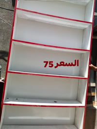 غراض جديدة • خزائن • بابل