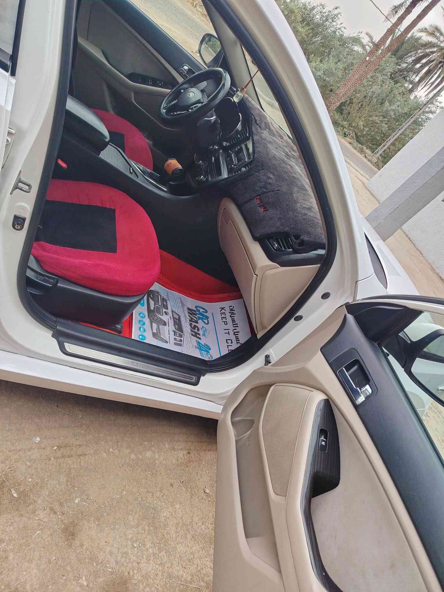 اوبتما خليجي • ٢٠١٢ • رقم اربيل