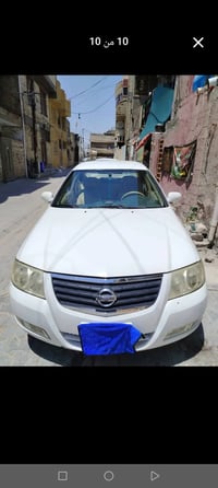 نيسان سني • ٢٠٠٧ • الشعله
