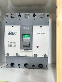 كويل ترب • شنايدر • ABB
