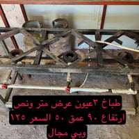 07838289173