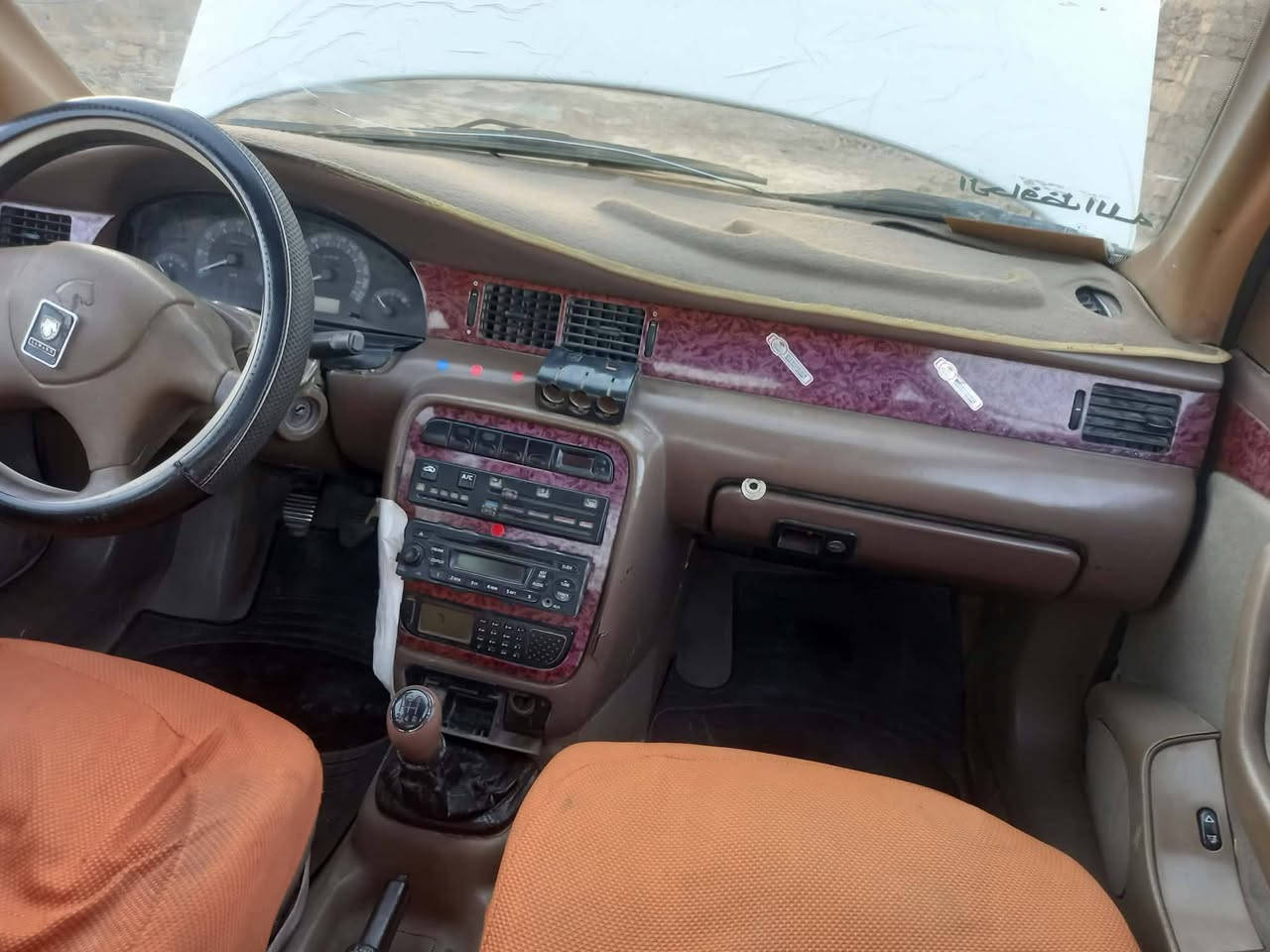سمند • ٢٠١١ • رقم المثنى
