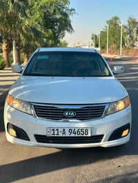 أوبتما • ٢٠٠٩ • بصمة