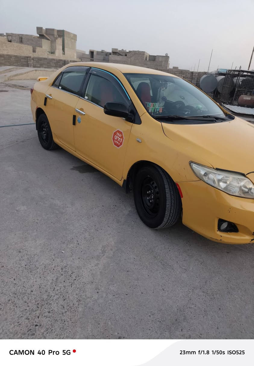 كورلا موديل 9 خليجي رقم بغداد
مكلف بالنشر 

***********

***********

