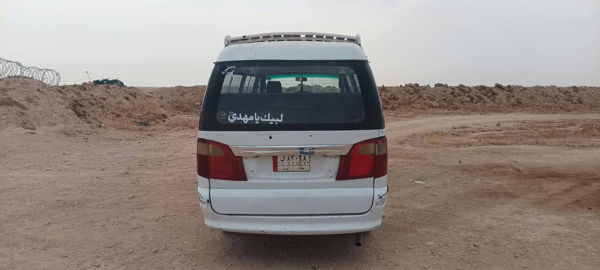 فتوت • ٢٠١٣ • حيدريه