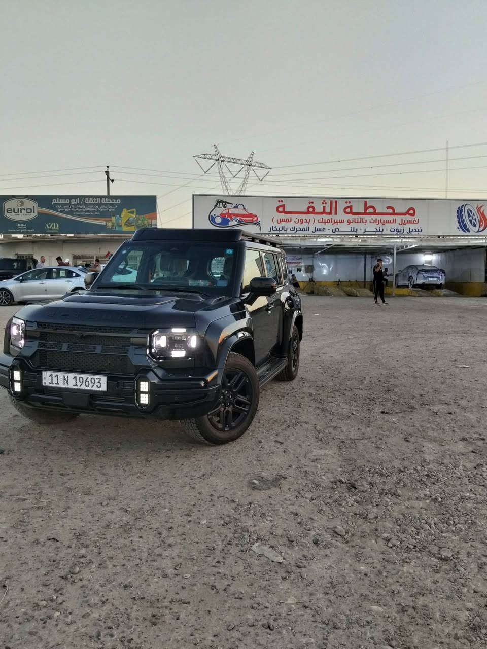 للبيع: جيتور  T2 (ستار كارد) وايد بدي
 موديل 2026

المواصفات العامة:

نوع السيارة: جيتور ستاركرد T2
 (Jetour T2)
الموديل: 2026
ممشى السيارة: 8,000 كم فقط (حالة وكالة ونظيف جداً)
📞 للاتصال والاستفسار:
يرجى الاتصال على الرقم التالي:***********
