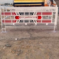 بابل الكفل • حدادة البعيجي • شغل درجة أولى