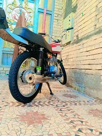 نامه • أوراق • تعميرة ٢٠٢٦