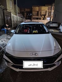 النترا • تجميع الصين • موديل ٢٠٢٥