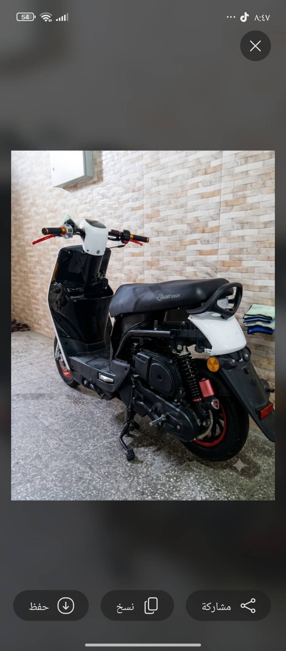 ماكس بوليس • ٤٩ • ٢٠٢٥