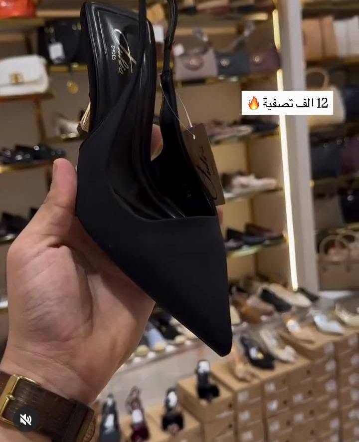 حذاء كعب • موديل • تصفية