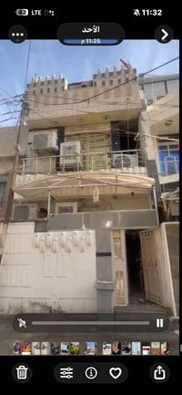 الغدير • دار مستقل • ٦٧٫٥م٢