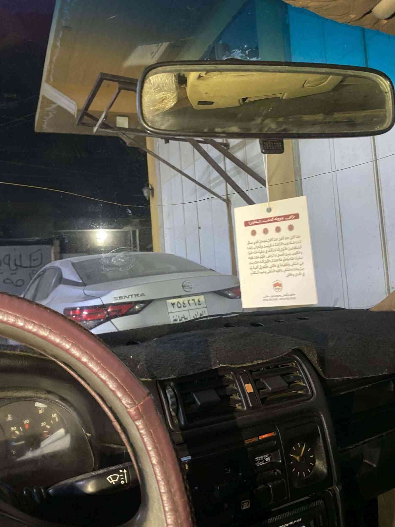 سڵاو برادەران ئەو ئۆپڵم هەیە بۆ فرۆشتن سیارەکە حلوج
ماڵی مەدەنی بەشەرت
سیارەکە مەکین16قایش پانە و پاوەرە
سڵاێد 
abs
گەرمی بەشەرت کارەبای بەشەرت
موش بڕاوە بەشەرت
تەقو ڕەقە بەشەرت
گیڕ و مەکین بەشەرت
سیارەکە هەتابڵی بە قوەت و مەزبووتە خایسی نەیە
چوار ویل و تای خاوینە بەسپیرەوە
سیحری15گەڵایە شەوین قەڵادزی
