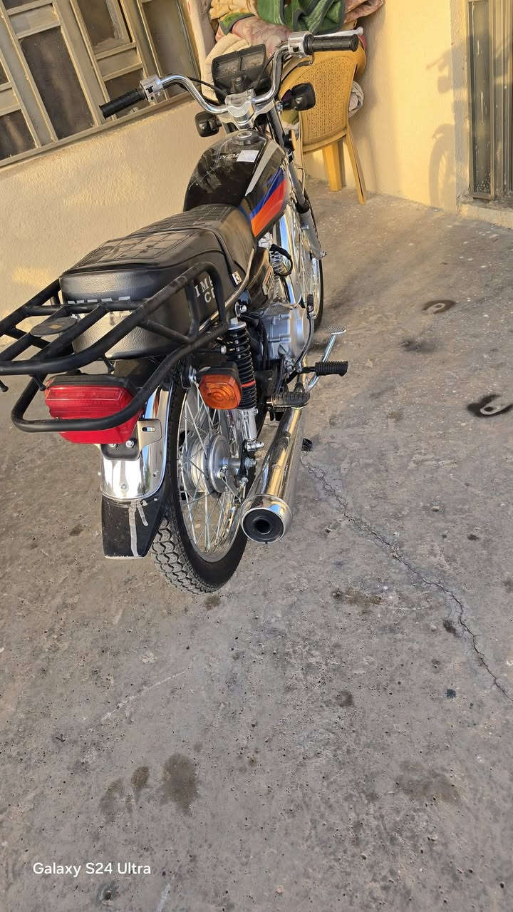 اربعه كير • نامه • ٢٠٢٦