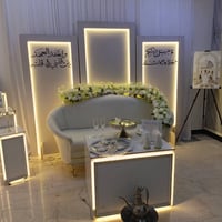 كوشة • قليلة الاستخدام • واتساب