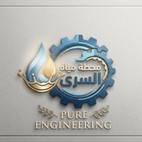 سائق كيا • عمل دائم • محطة السرى