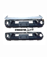 ادوات نيفارا • جديد • توصيل للعراق